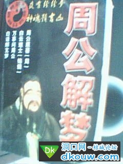 中收入阶层消费比例图_中厨 收入